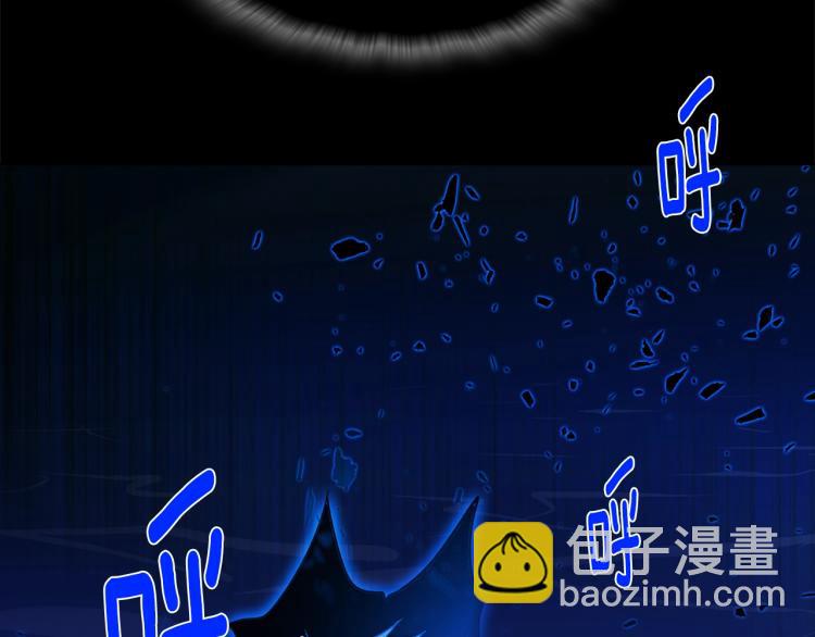第132话 正统的修炼！32