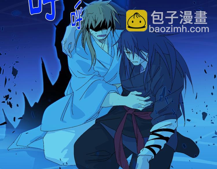 第132话 正统的修炼！33