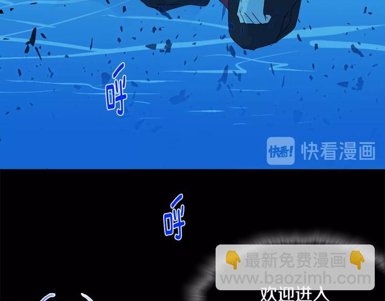 第132话 正统的修炼！34