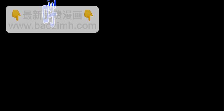 第132话 正统的修炼！36