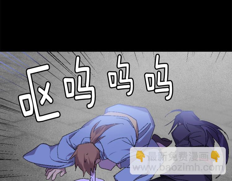 第132话 正统的修炼！39