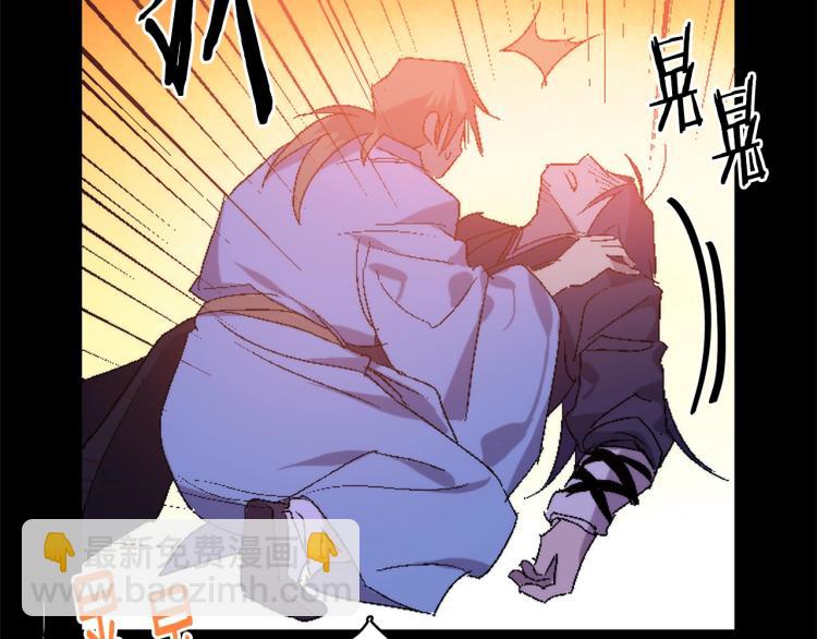 第132话 正统的修炼！45