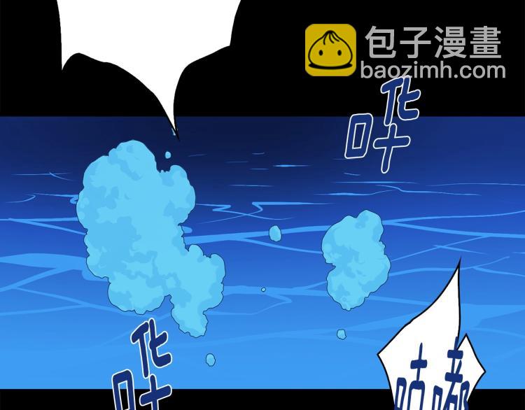 第132话 正统的修炼！5