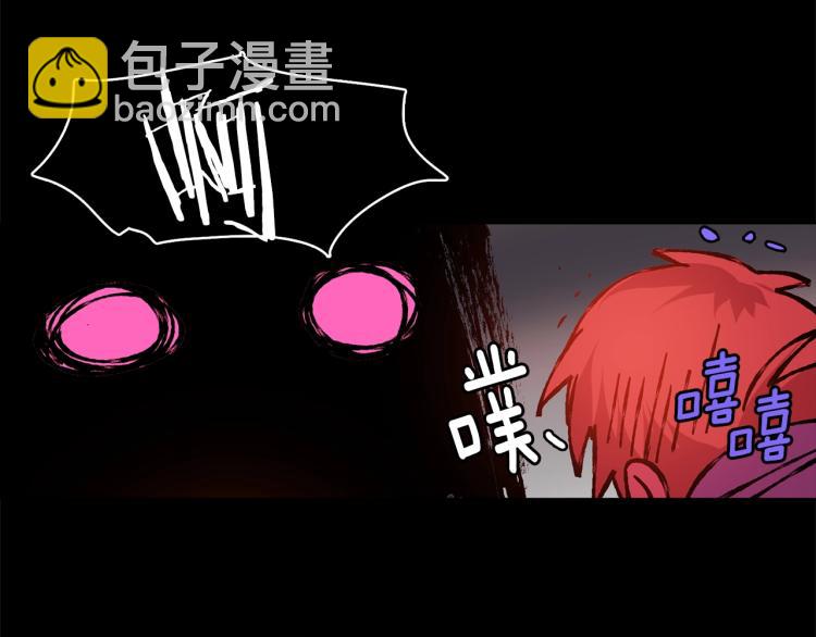 第132话 正统的修炼！90