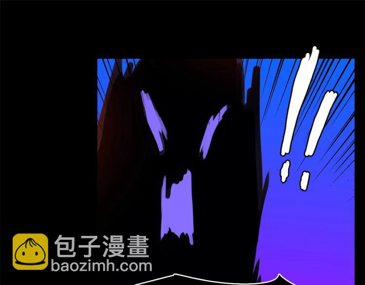第132话 正统的修炼！93