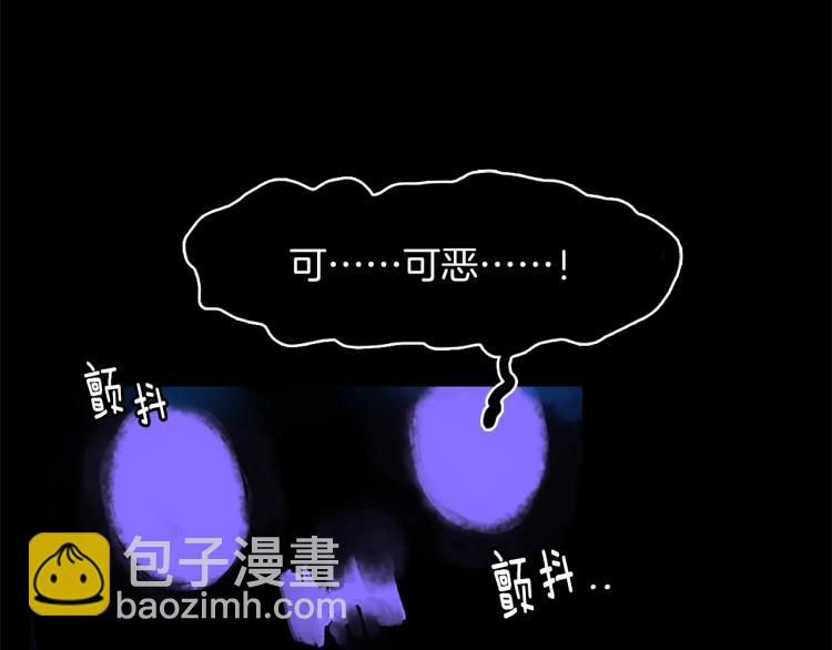第132话 正统的修炼！96