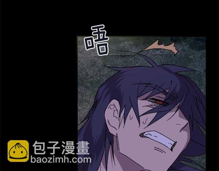 第134话 家主之位12