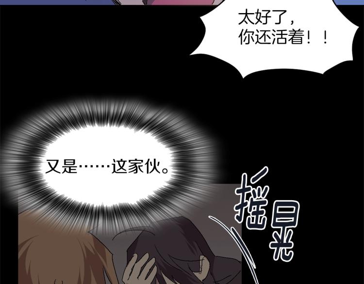第134话 家主之位15