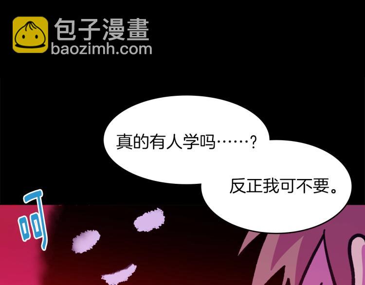 第134话 家主之位2