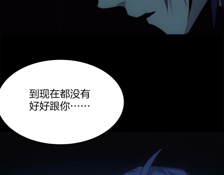 第134话 家主之位22