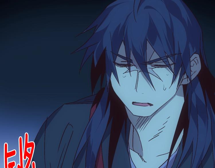 第134话 家主之位23