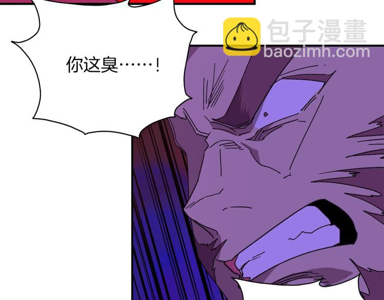 第134话 家主之位33