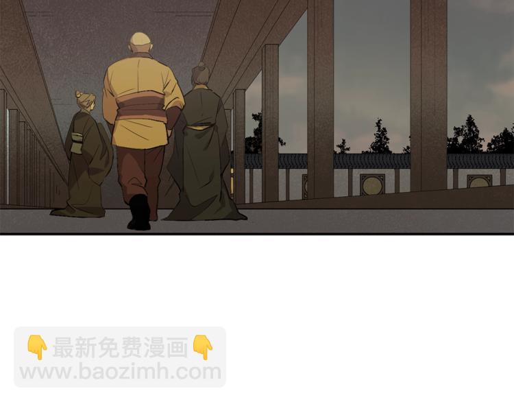 第134话 家主之位55
