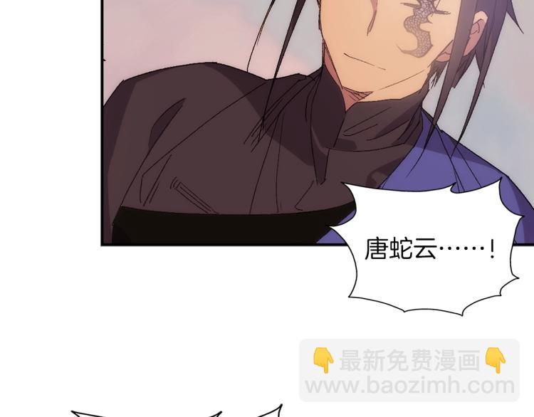 第134话 家主之位59