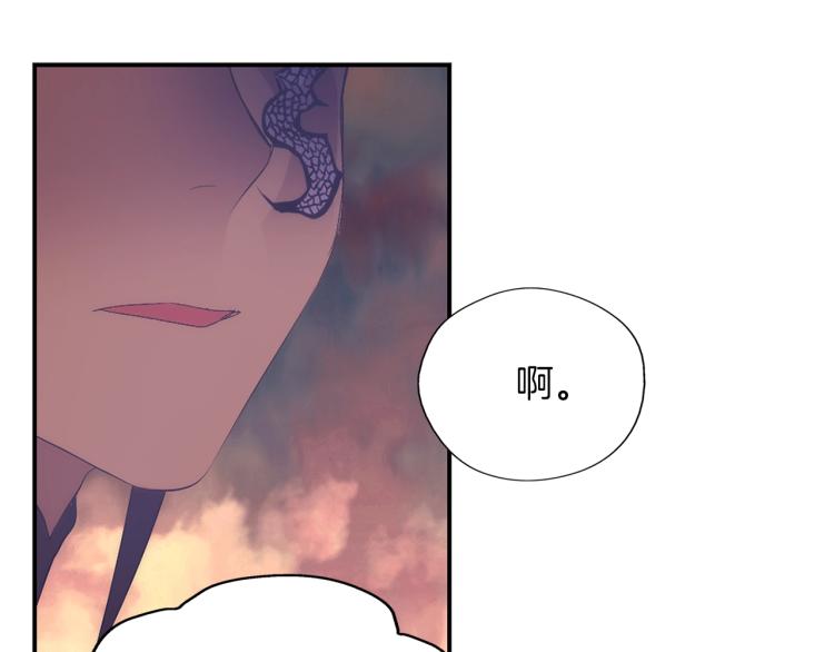 第134话 家主之位69