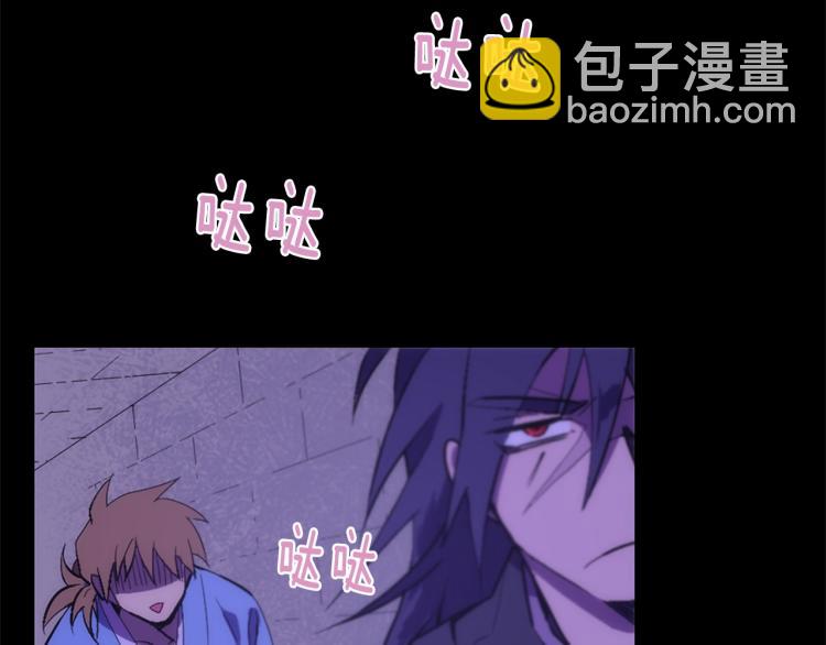 第135话 死胡同33