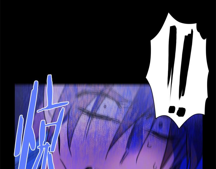 第135话 死胡同59