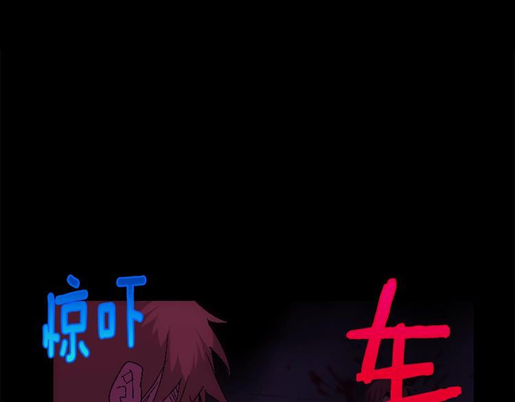 第135话 死胡同66
