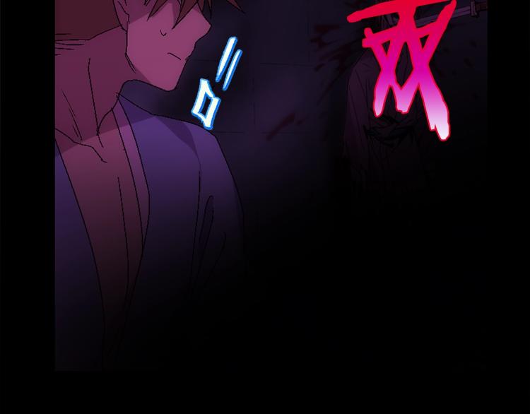 第135话 死胡同67