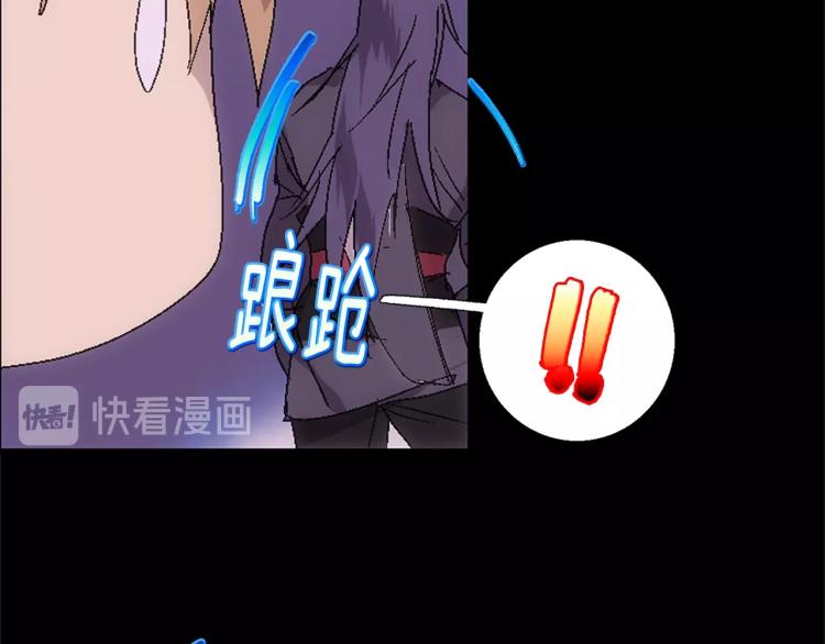 第135话 死胡同84