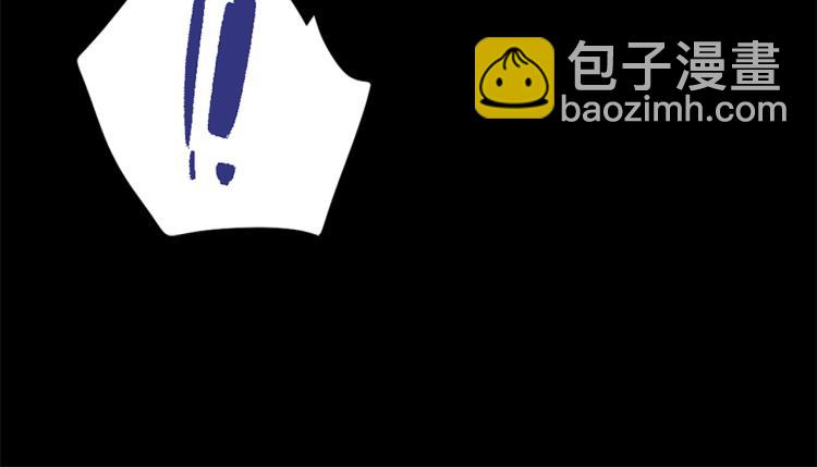 第135话 死胡同86
