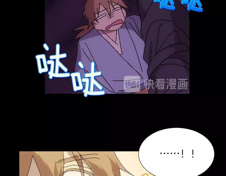 第135话 死胡同91