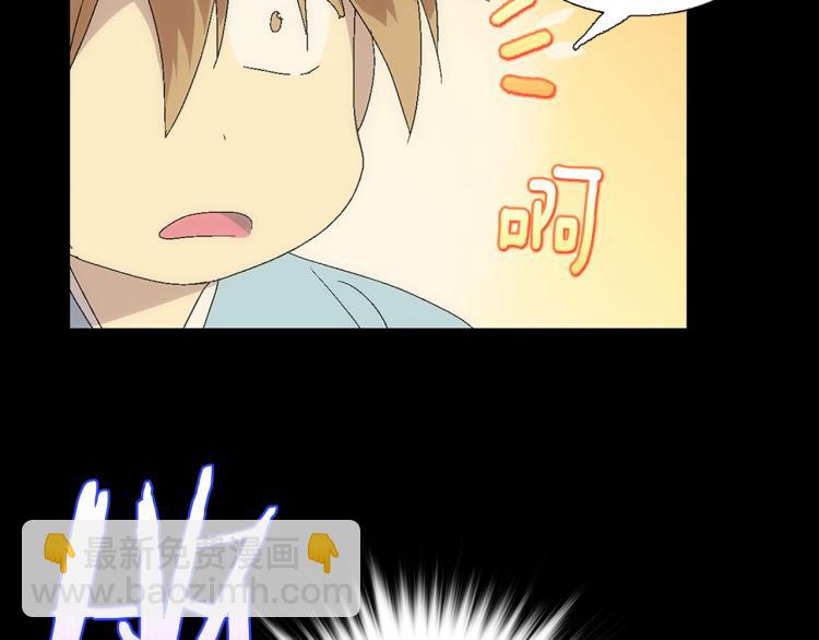 第135话 死胡同92