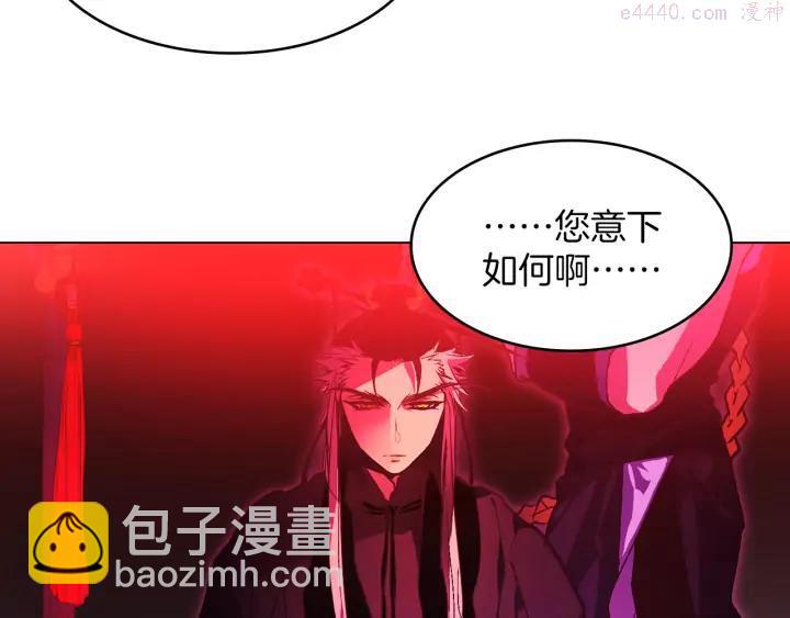 第91话 休战10