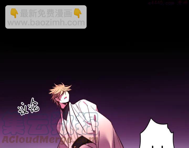 第91话 休战15