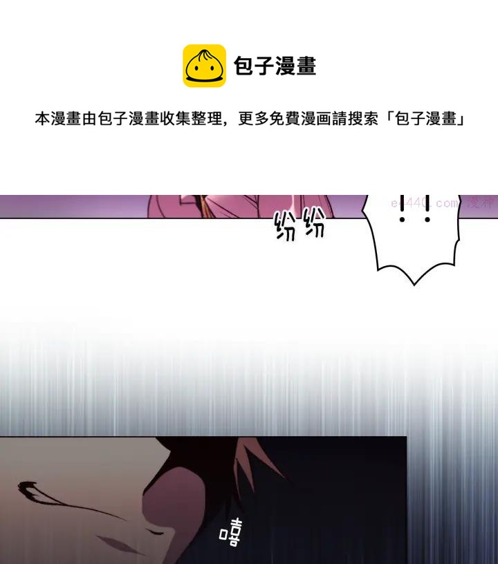 第91话 休战16