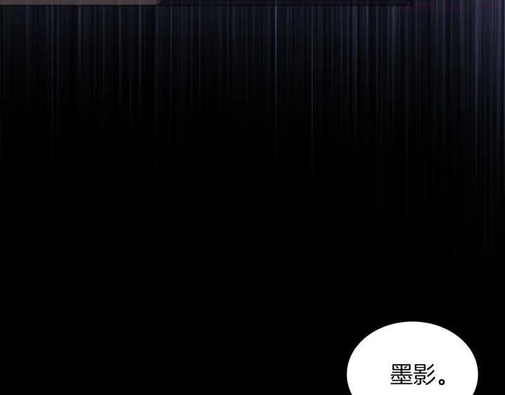 第91话 休战17