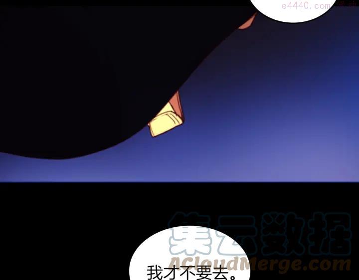 第91话 休战18