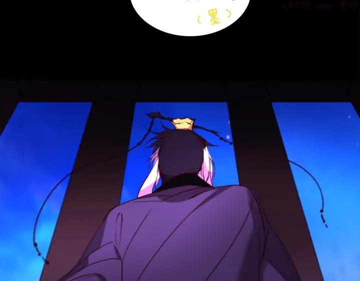 第91话 休战19