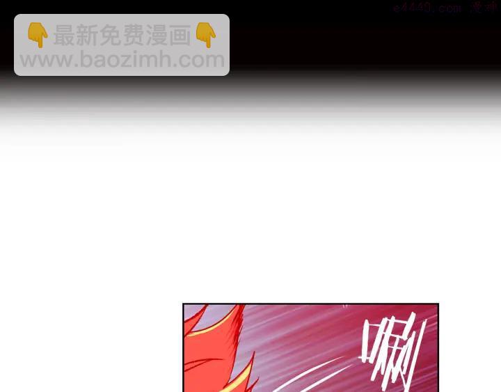第91话 休战2