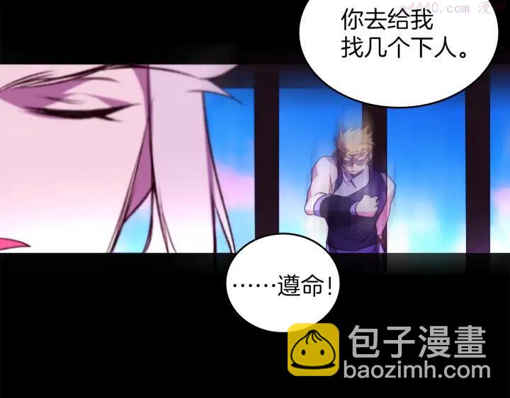 第91话 休战22