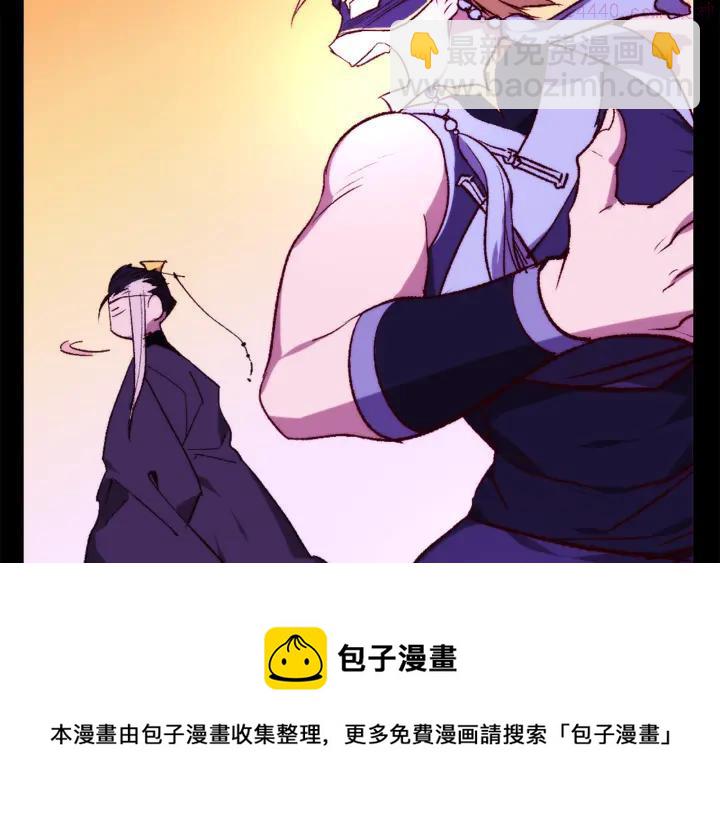 第91话 休战28