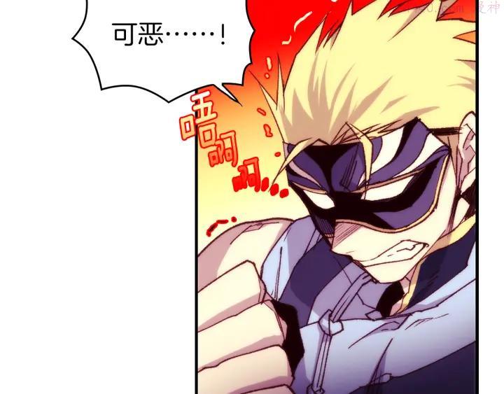第91话 休战38