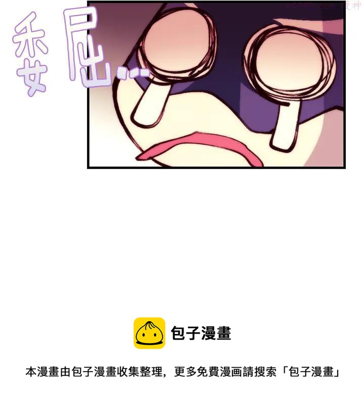第91话 休战44