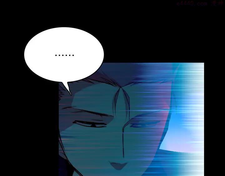第95话 底牌13