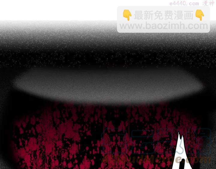 第95话 底牌21
