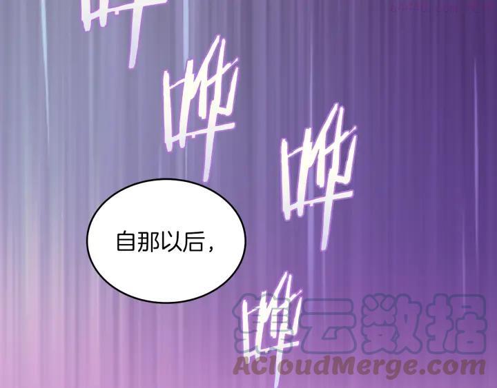 第95话 底牌3