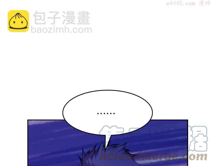第95话 底牌30