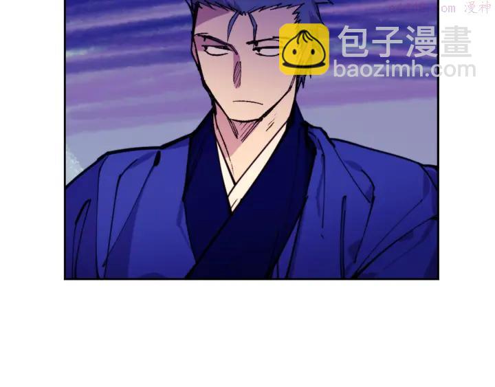 第95话 底牌31