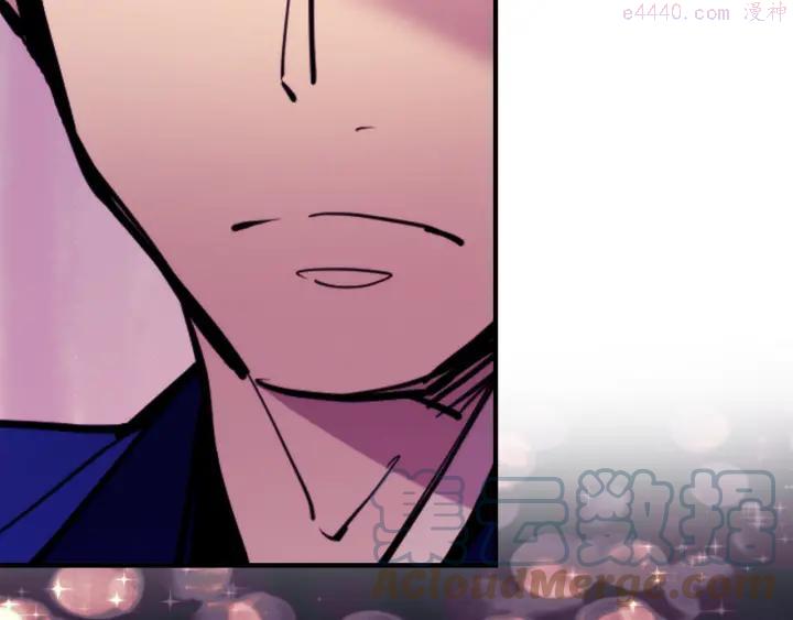 第95话 底牌39