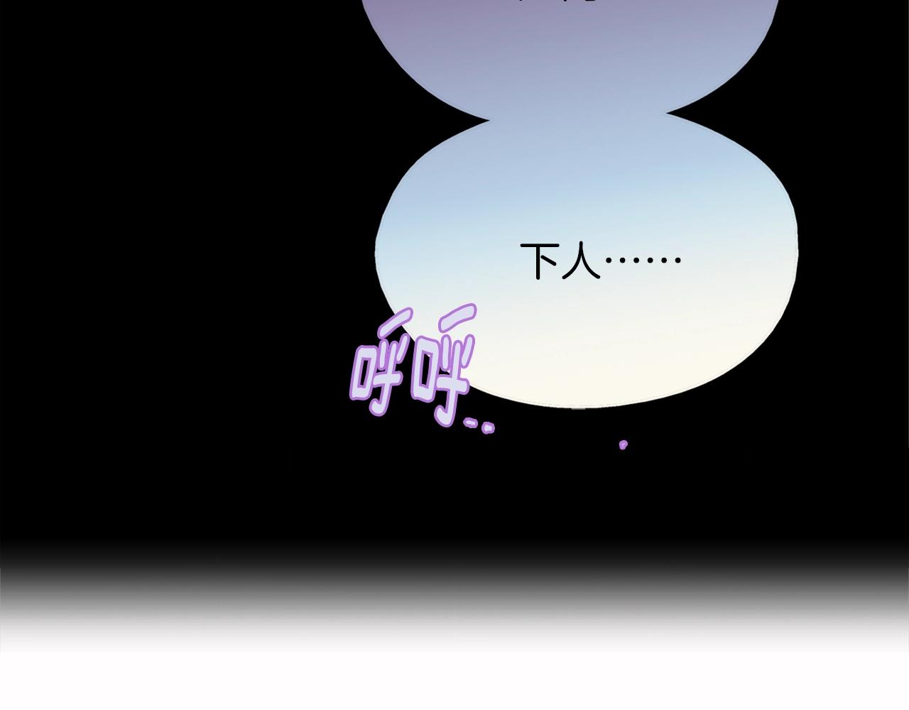 第136话 修炼场39