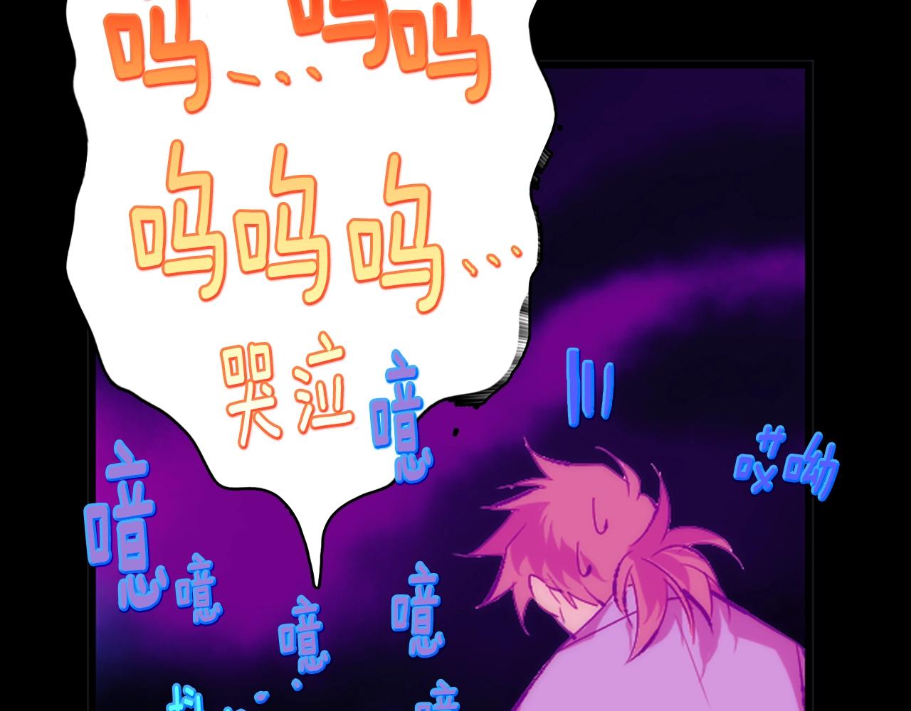 第136话 修炼场85