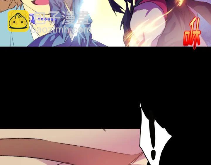 第101话 解脱11