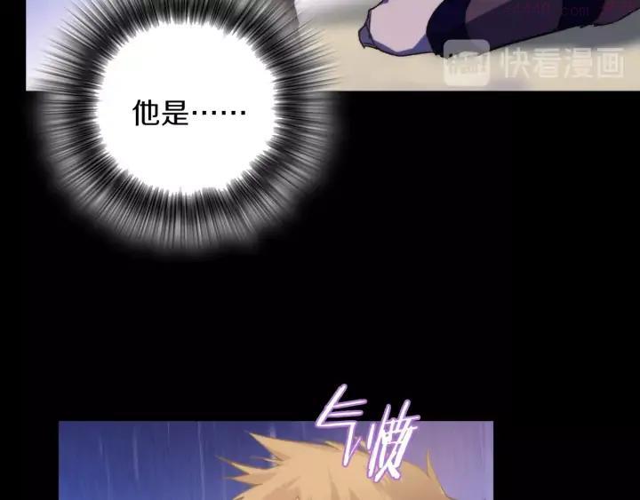 第101话 解脱17
