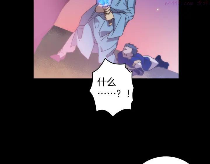 第101话 解脱23
