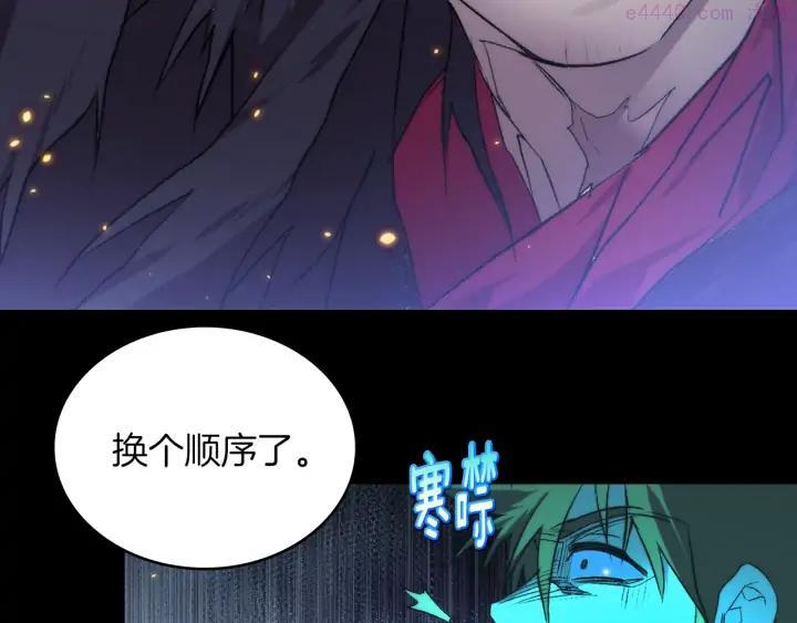第101话 解脱25